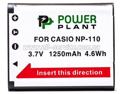  PowerPlant Casio NP-110 (DV00DV1257)