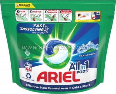    Ariel Pods --1   44 . (8001090337108)