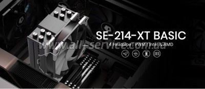    ID-Cooling SE-214-XT BASIC