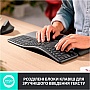  Logitech ERGO K860 Bluetooth/Wireless UA Black (920-010108)
