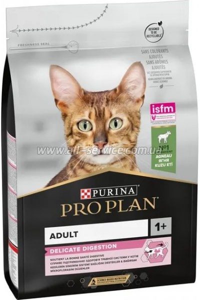     Purina Pro Plan Delicate Lamb    3 (7613035846708)