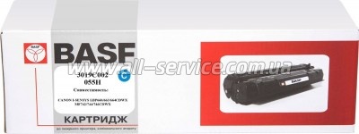 �������� BASF Canon 055H/ MF-742Cdw ������ 3019C002 Cyan (BASF-KT-3019C002-WOC) ��� ����