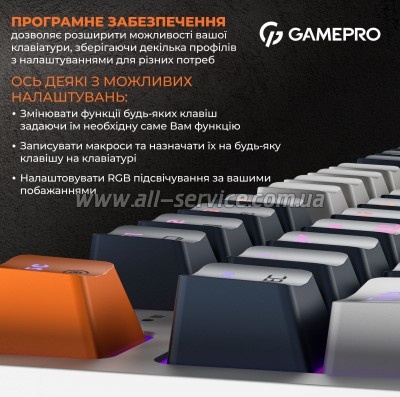  GamePro MK180W Hot-Swap Red Swich RGB USB UA White (MK180W)