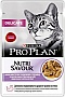 ������� ���� ��� ����� Purina Pro Plan Delicate Nutrisavour � �������� 85 � (7613287107848)