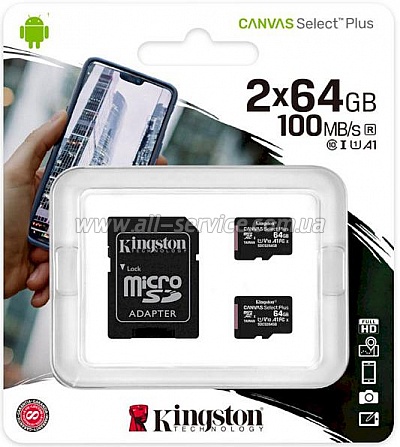   Kingston 64GB micro SDHC Canvas Select Plus 100R A1 C10 (SDCS2/64GB-2P1A)