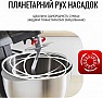   Tefal QB5258 (QB525838)