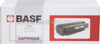 �������� BASF HP CLJ 1500/ 2500 ������ C9702A Yellow (BASF-KT-C9702A)