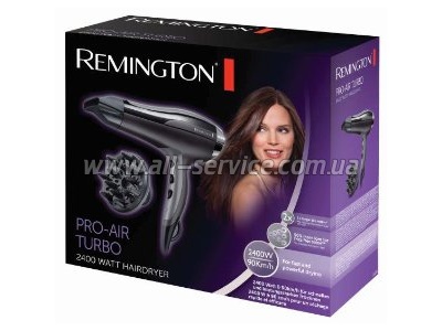  Remington D5220 Pro Turbo