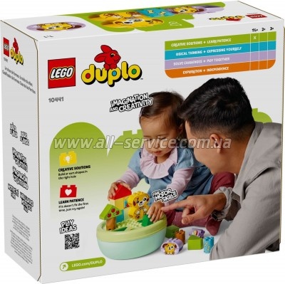 ����������� LEGO DUPLO My First ����������� �����: ��� ��� ������: ��� ��� ������ (10441)
