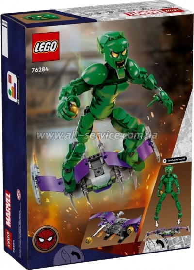  LEGO Marvel      471  (76284)