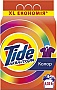   Tide - Color 4.05  (8006540535301)