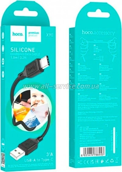 ���� ������ USB 2.0 AM to USB-C 1.0m Cool silicone X90 black HOCO (6931474788443)