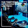  Logitech G502 X Plus Wireless Black (910-006162)