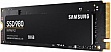 SSD  SAMSUNG 980 EVO 500GB NVMe M.2 (MZ-V8V500BW)