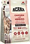     ACANA Indoor Entree 340 (0064992714482)