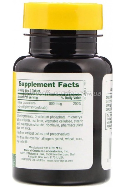  Natures Plus  , 800 , 90  (NAP-01790)