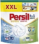   Persil 4in1 Discs Expert Sensitive Deep Clean 37 . (9000101830941)