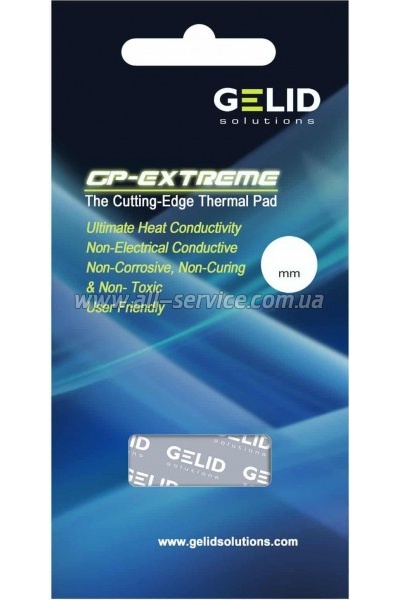 GELID Solutions GP-Extreme 120x20x0.5 mm (TP-GP05-A)