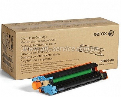 - Xerox Versalink C500/ C505 Cyan (108R01481)