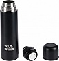  Skif Outdoor Walker 0.5L Black (HB-500B)