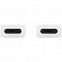   USB Type-C to Type-C 1.0m white Samsung (EP-DA705BWRGRU)