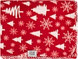 ���� Ardesto Christmas Fleece 130x160��, ����������� ���� (ART0715PB)