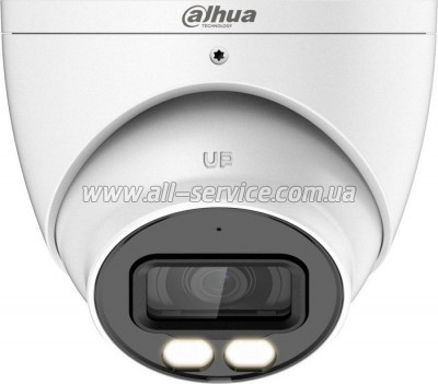   Dahua DH-HAC-HDW1200TP-IL-A (2.8)
