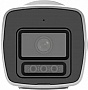   Hikvision DS-2CD1047G2H-LIUF (4.0)