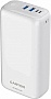   Canyon PB-301 30000mAh (CNE-CPB301W)