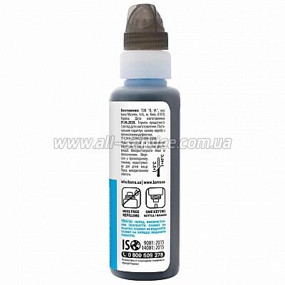  Barva    Epson L1110/ L3100 (103) Black 100  (E103-690-1K)  OneKey
