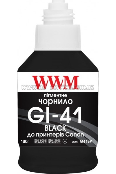  WWM GI-41 Canon Pixma G2420/ 3420 190 Black  (G41BP)