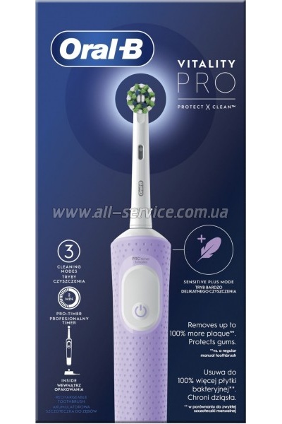 ������������� ������ ����� Oral-B Vitality D103.413.3 Protect x clean ���� 3708 Lilac Mist (4210201427025)
