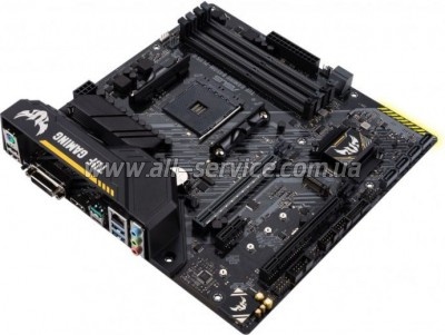   ASUS TUF GAMING B450M-PLUS II