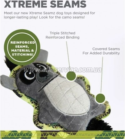    Outward Hound Xtreme Seamz Lemur (0700603698856)