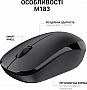  OfficePro M183 Wireless Black (M183)