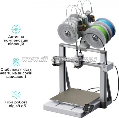 3D-������� Bambu Lab A2L