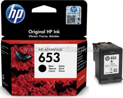 �������� HP DJ IA 6075/ 6475 HP � 653 + ����������� ����� Black (Set653-inkB)