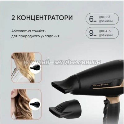  Rowenta CV8840F0