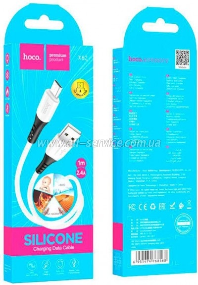 ���� ������ USB 2.0 AM to Micro 5P 1.0m 2.4A silicone X82 white HOCO (6931474768568)