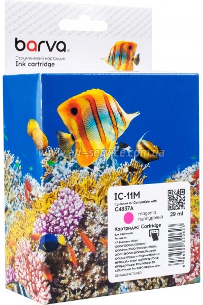 �������� Barva HP �11 / C4837A Magenta (IC-11M)