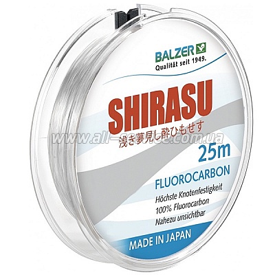  Balzer Shirasu Fluorocarbon 0.30. 25. Made in Japan (12092 030)