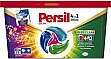    Persil 4in1 Discs Color Deep Clean 13 . (9000101800012)