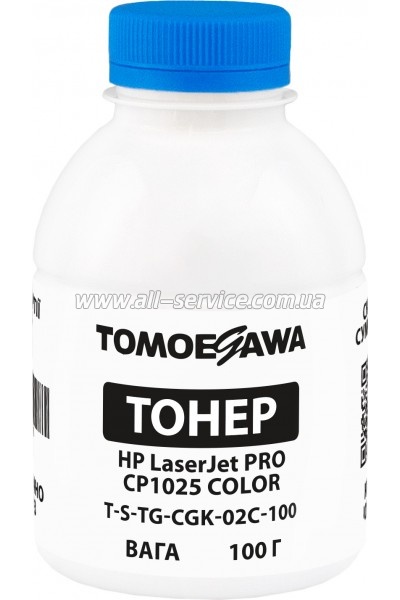 Тонер Tomoegawa HP LaserJet Pro CP1025 color бутль 100г Cyan (TSM-CGK-02C-100) Тонер Tomoegawa HP LaserJet Pro CP1025 color бутль 100г Cyan (TSM-CGK-02C-100)