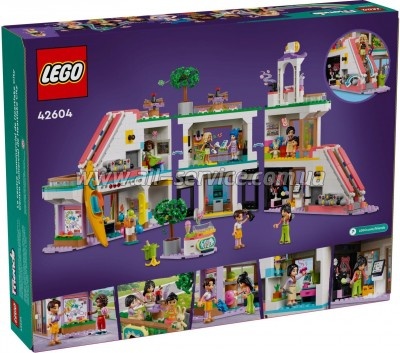  LEGO Friends    - (42604)