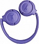 �������� JBL Tune 530BT Lavender (JBLT530BTLAVEU)