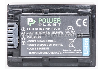 A PowerPlant Sony NP-FV70 (DV00DV1272)