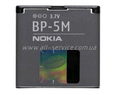      Nokia BP-5M Euro 2:2
