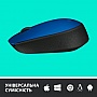  Logitech M171 Blue (910-004640)