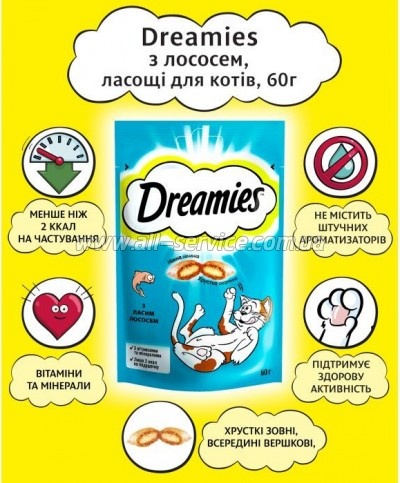    Dreamies   60  (4008429037962)