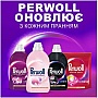    Perwoll  ,     3  (9000101809640)